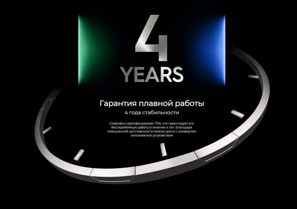 Изображение товара Смартфон Tecno Spark 40 8GB/256GB (синий)