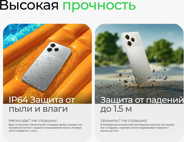 Изображение товара Смартфон Tecno Spark 40 8GB/256GB (синий)