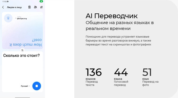 Изображение товара Смартфон Tecno Spark 40 8GB/256GB (синий)