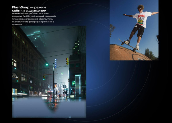 Изображение товара Смартфон Tecno Spark 40 8GB/256GB (синий)