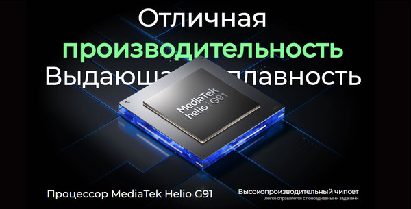 Изображение товара Смартфон Tecno Spark 40 8GB/256GB (белый)