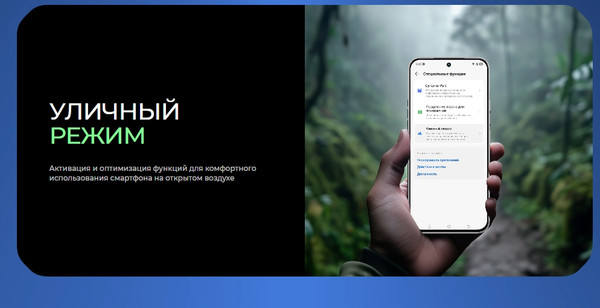 Изображение товара Смартфон Tecno Spark 40 8GB/256GB (белый)