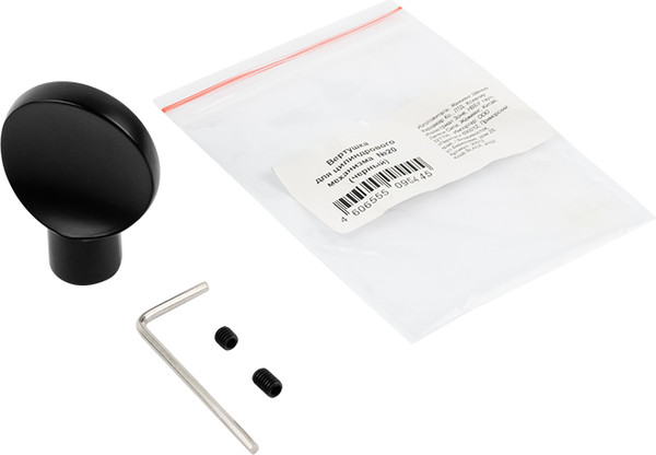 Изображение товара Вертушка для цилиндрового механизма замка Нора-М №20 (черный)