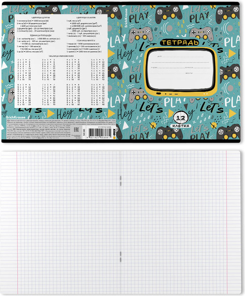Изображение товара Тетрадь Erich Krause Gamepad / 58386 (12л, клетка)