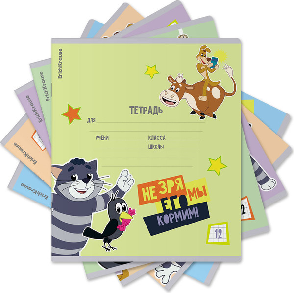 Изображение товара Тетрадь Erich Krause Простоквашино / 61459 (12л, клетка)