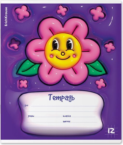 Изображение товара Тетрадь Erich Krause Bouncy / 63251 (12л, линейка)
