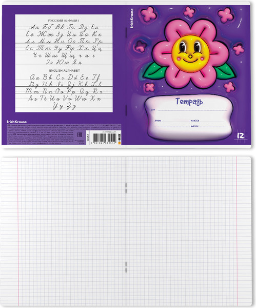 Изображение товара Тетрадь Erich Krause Bouncy / 63251 (12л, линейка)