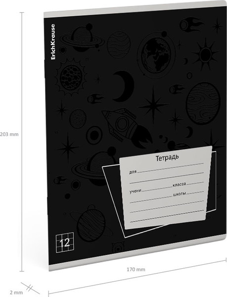 Изображение товара Тетрадь Erich Krause Black Pattern / 60534 (12л, клетка)
