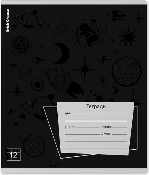 Изображение товара Тетрадь Erich Krause Black Pattern / 60534 (12л, клетка)