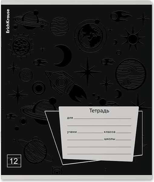 Изображение товара Тетрадь Erich Krause Black Pattern / 60535 (12л, линейка)