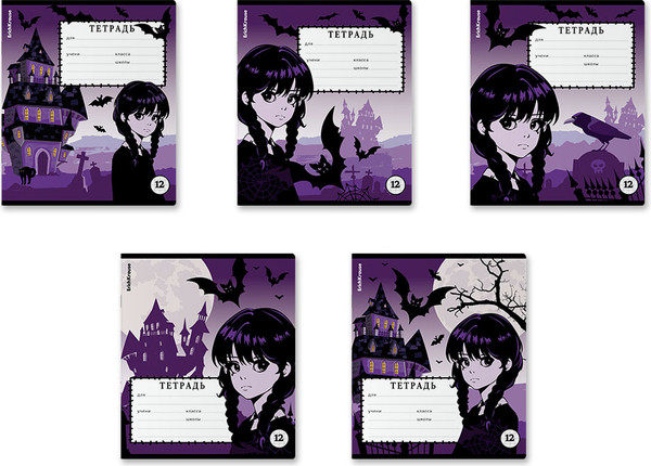 Изображение товара Тетрадь Erich Krause Another One / 60536 (12л, клетка)