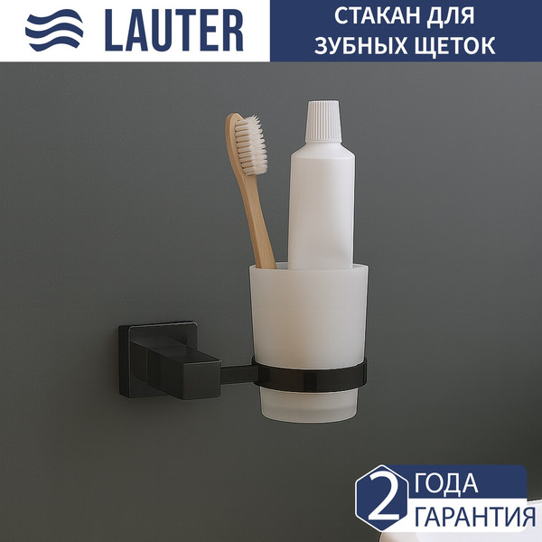 Изображение товара Набор аксессуаров для ванной Lauter 21SH6062 + 21SH6052 + 21SH6012 (Matt Black, 3 предмета)