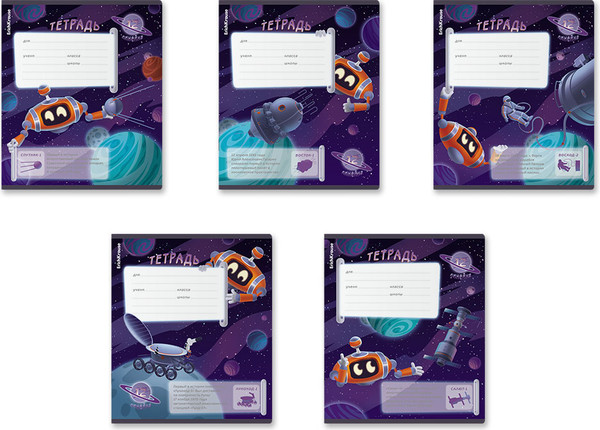 Изображение товара Тетрадь Erich Krause Русский космос / 60543 (12л, линейка)
