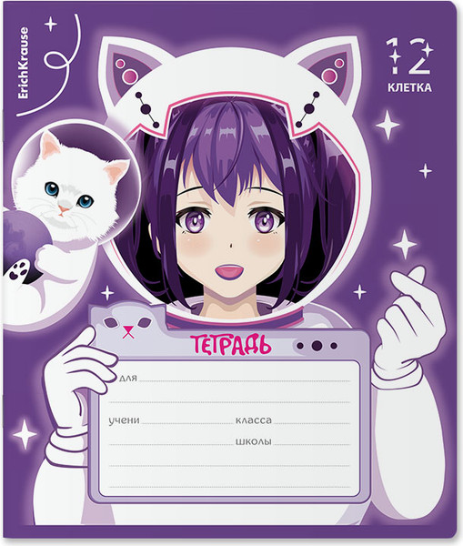 Изображение товара Тетрадь Erich Krause Space Anime / 60538 (12л, клетка)