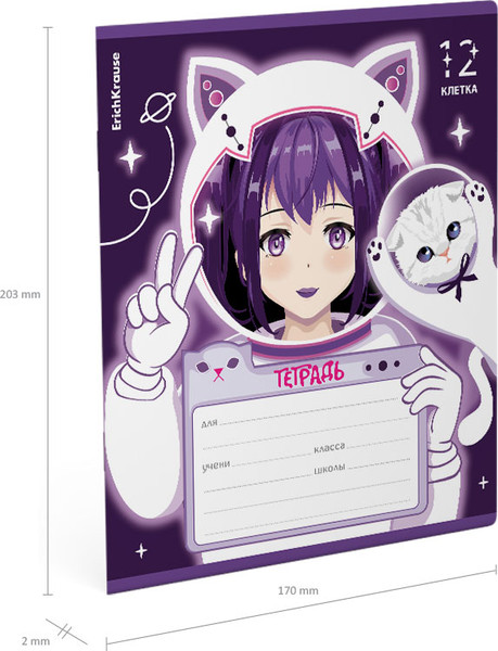 Изображение товара Тетрадь Erich Krause Space Anime / 60538 (12л, клетка)