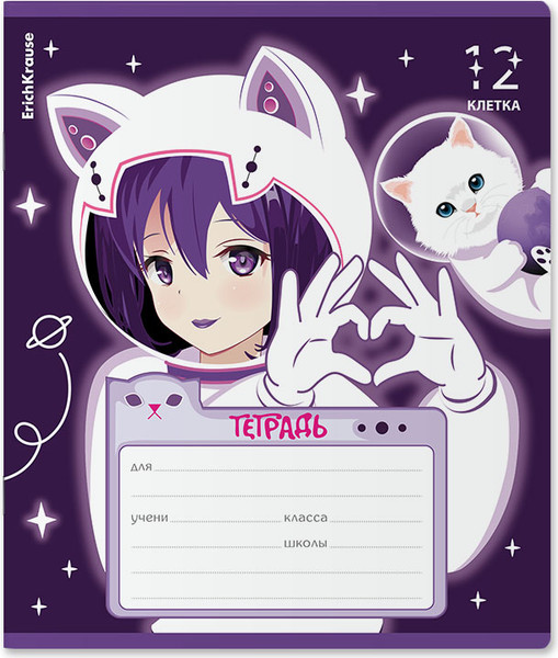 Изображение товара Тетрадь Erich Krause Space Anime / 60538 (12л, клетка)