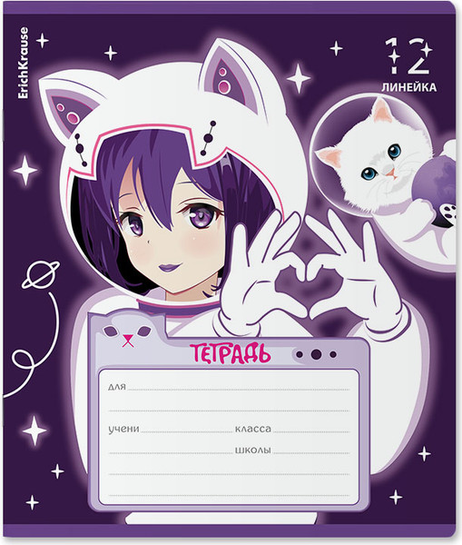 Изображение товара Тетрадь Erich Krause Space Anime / 60539 (12л, линейка)