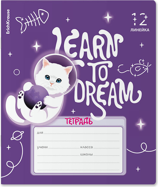 Изображение товара Тетрадь Erich Krause Space Anime / 60539 (12л, линейка)