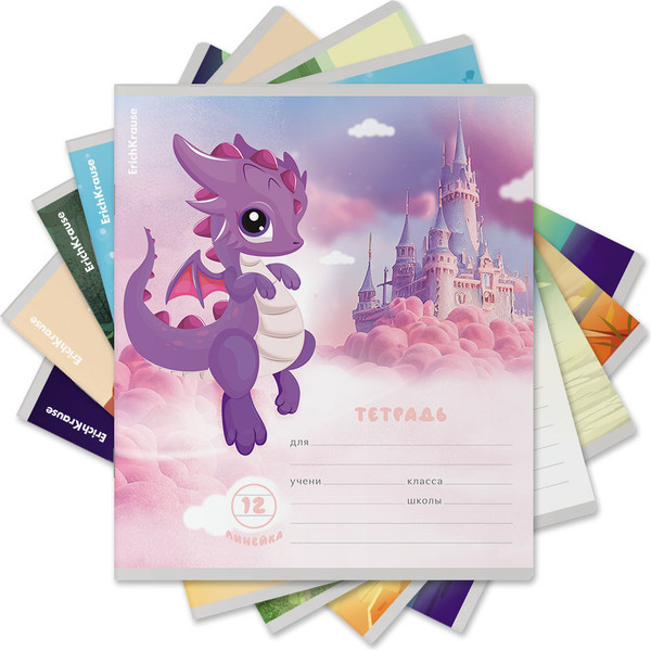 Изображение товара Тетрадь Erich Krause Дракончики / 60541 (12л, линейка)