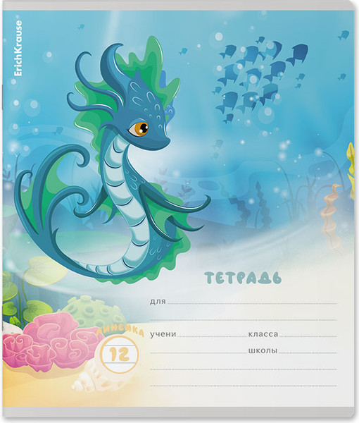 Изображение товара Тетрадь Erich Krause Дракончики / 60541 (12л, линейка)