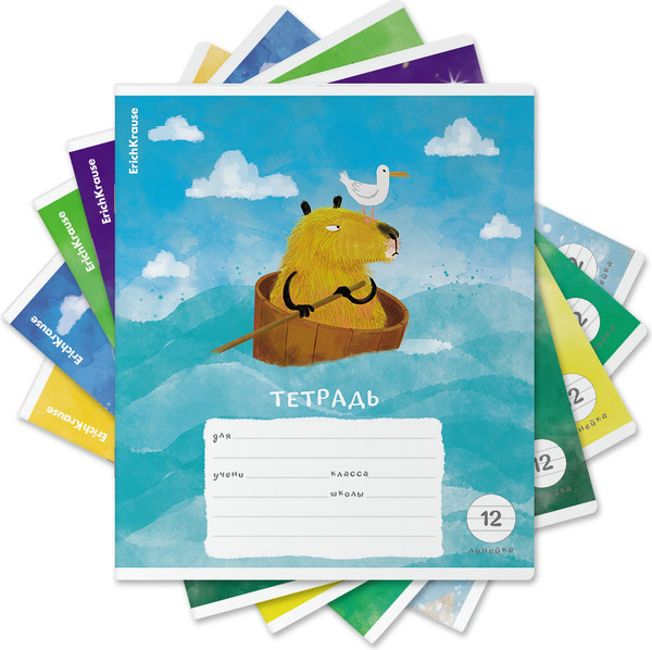 Изображение товара Тетрадь Erich Krause Capybara Travel / 60545 (12л, линейка)