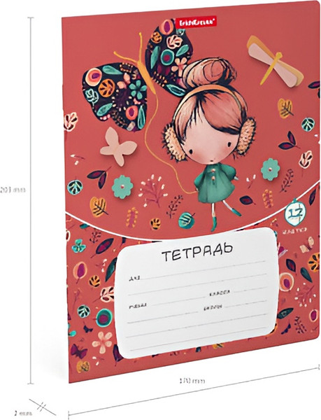 Изображение товара Тетрадь Erich Krause Autumn Walk / 54199 (12л, клетка)