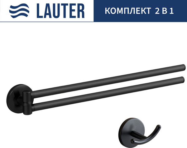 Изображение товара Набор аксессуаров для ванной Lauter 21SH602А2 + 21SH62092 (Matt Black, 2 предмета)