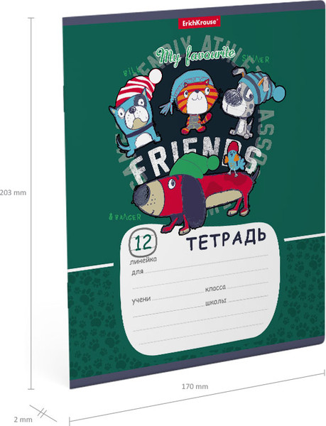 Изображение товара Тетрадь Erich Krause Adventure Friends / 58385 (12л, линейка)