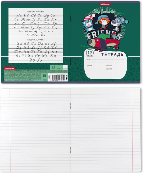 Изображение товара Тетрадь Erich Krause Adventure Friends / 58385 (12л, линейка)