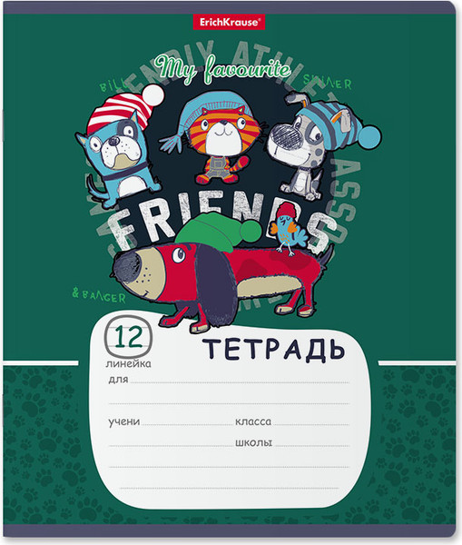 Изображение товара Тетрадь Erich Krause Adventure Friends / 58385 (12л, линейка)