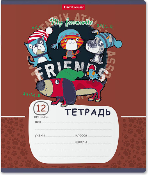 Изображение товара Тетрадь Erich Krause Adventure Friends / 58385 (12л, линейка)