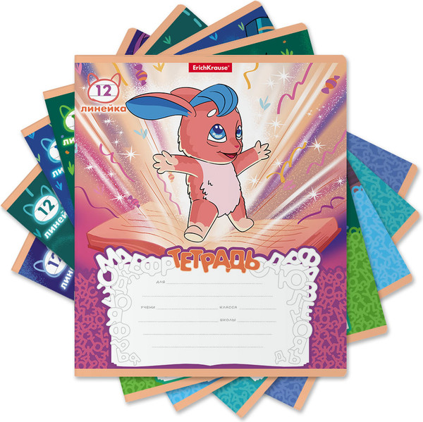 Изображение товара Тетрадь Erich Krause Волшебный друг / 58234 (12л, линейка)
