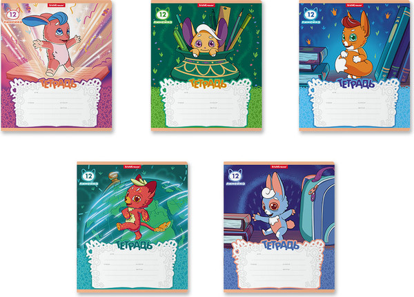 Изображение товара Тетрадь Erich Krause Волшебный друг / 58234 (12л, линейка)