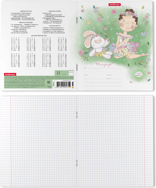 Изображение товара Тетрадь Erich Krause Девочка-талант / 58235 (12л, клетка)