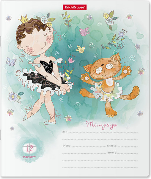 Изображение товара Тетрадь Erich Krause Девочка-талант / 58235 (12л, клетка)
