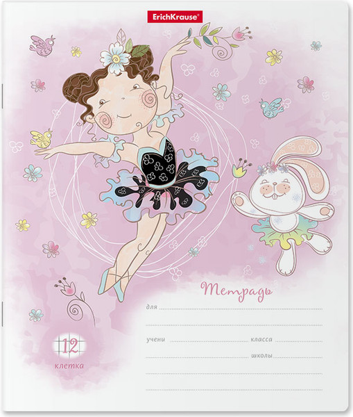 Изображение товара Тетрадь Erich Krause Девочка-талант / 58235 (12л, клетка)