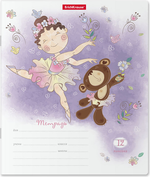 Изображение товара Тетрадь Erich Krause Девочка-талант / 58236 (12л, линейка)