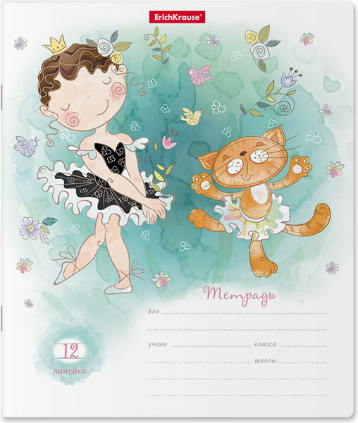 Изображение товара Тетрадь Erich Krause Девочка-талант / 58236 (12л, линейка)