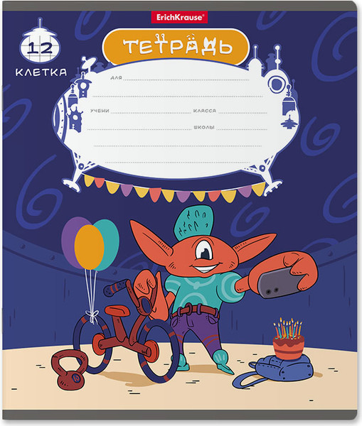 Изображение товара Тетрадь Erich Krause Монстрики / 58239 (12л, клетка)