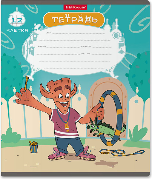 Изображение товара Тетрадь Erich Krause Монстрики / 58239 (12л, клетка)