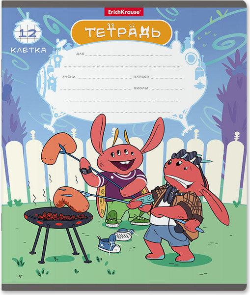 Изображение товара Тетрадь Erich Krause Монстрики / 58239 (12л, клетка)