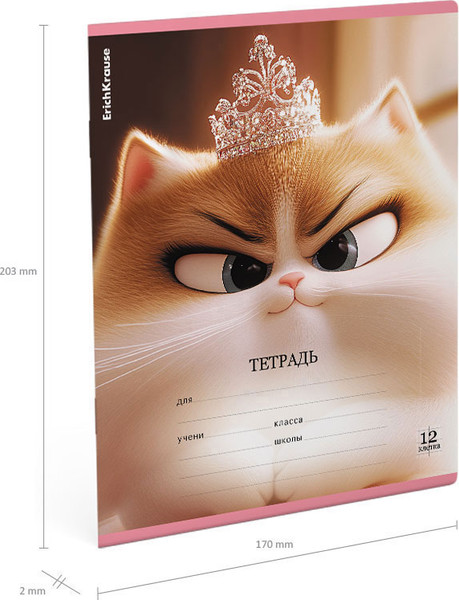Изображение товара Тетрадь Erich Krause Prima Cat / 64822 (12л, клетка)