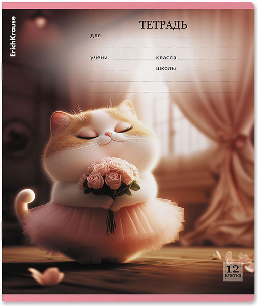 Изображение товара Тетрадь Erich Krause Prima Cat / 64822 (12л, клетка)