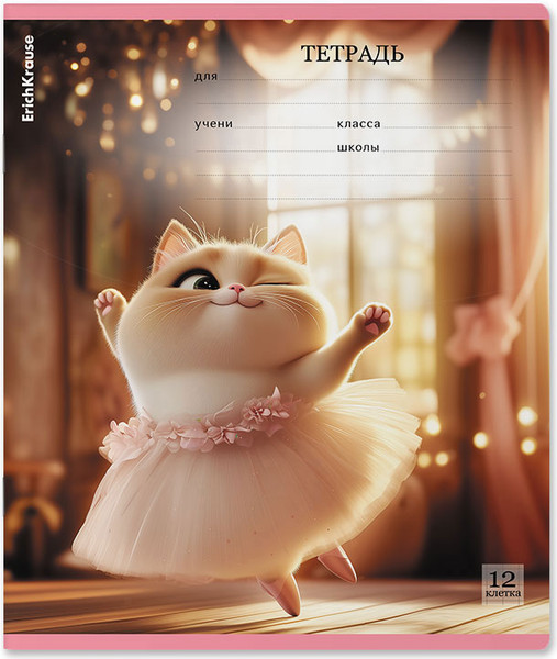 Изображение товара Тетрадь Erich Krause Prima Cat / 64822 (12л, клетка)
