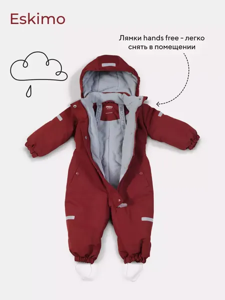 Изображение товара Комбинезон прогулочный детский MOWbaby Eskimo 158/21-92 (Maroon, р.92)