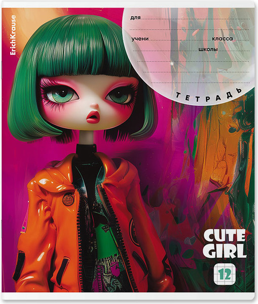 Изображение товара Тетрадь Erich Krause Bubble Girl / 64826 (12л, клетка)