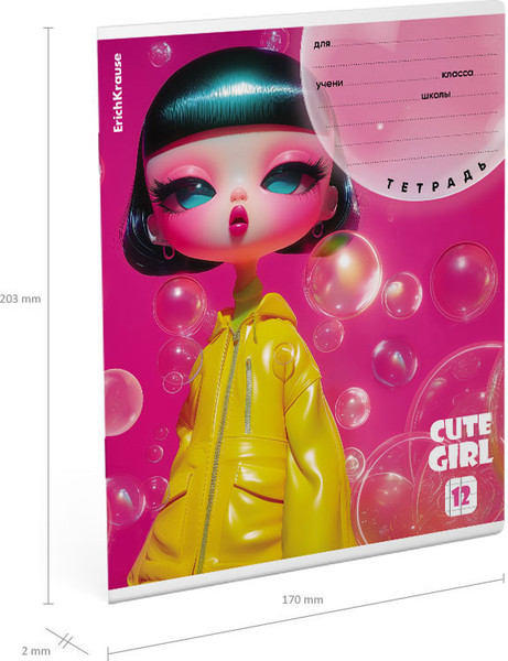 Изображение товара Тетрадь Erich Krause Bubble Girl / 64826 (12л, клетка)