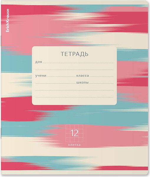 Изображение товара Тетрадь Erich Krause Ornament / 65547 (12л, клетка)