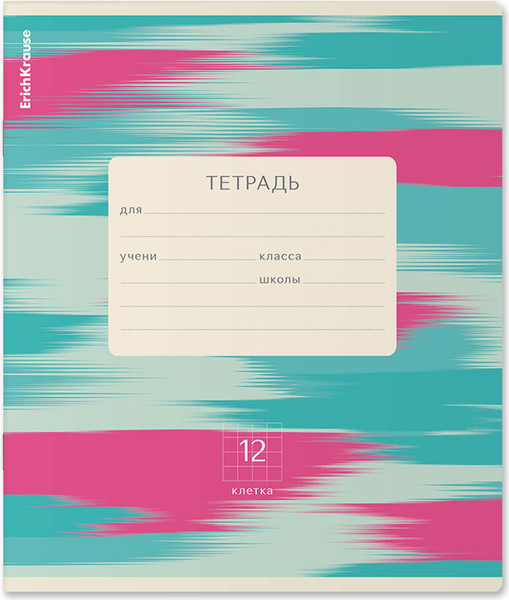 Изображение товара Тетрадь Erich Krause Ornament / 65547 (12л, клетка)