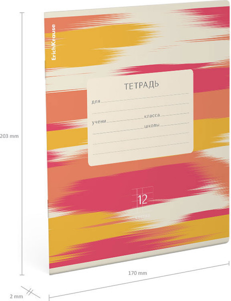 Изображение товара Тетрадь Erich Krause Ornament / 65547 (12л, клетка)